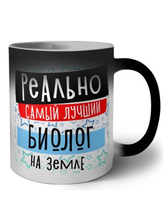 реально самый лучший биолог на земле