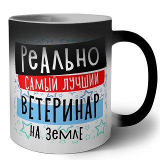 реально самый лучший ветеринар на земле