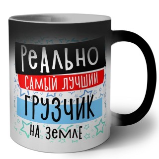 реально самый лучший грузчик на земле