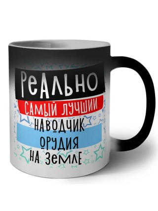 реально самый лучший наводчик орудия на земле
