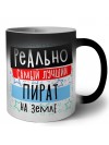 реально самый лучший пират на земле