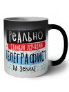 реально самый лучший телеграфист на земле