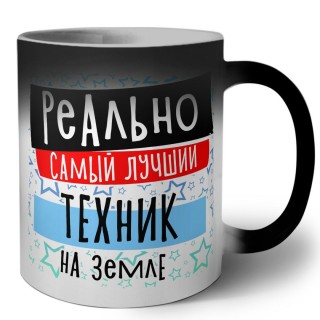 реально самый лучший техник на земле