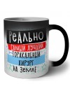 реально самый лучший торакальный хирург на земле