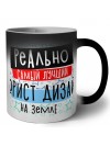 реально самый лучший флорист дизайнер на земле