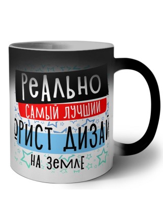 реально самый лучший флорист дизайнер на земле
