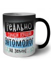 реально самый лучший энтомолог на земле