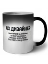 ux дизайнер решаю проблемы, о которых ты не догадываешься способом, который даже представить себе не можешь