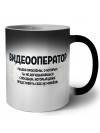 видеооператор решаю проблемы, о которых ты не догадываешься способом, который даже представить себе не можешь
