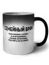 семейный врач решаю проблемы, о которых ты не догадываешься способом, который даже представить себе не можешь
