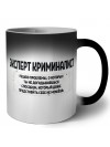 эксперт криминалист решаю проблемы, о которых ты не догадываешься способом, который даже представить себе не можешь