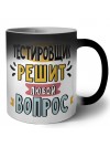 тестировщик решит любой вопрос