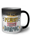 тюремный надзиратель решит любой вопрос