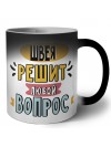 швея решит любой вопрос