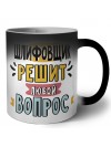 шлифовщик решит любой вопрос