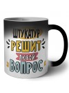 штукатур решит любой вопрос