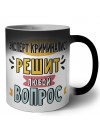 эксперт криминалист решит любой вопрос