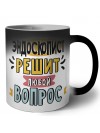 эндоскопист решит любой вопрос