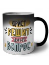 юрист решит любой вопрос