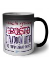 Самый лучший просто СТРАХОВОй АГЕНТ по призванию