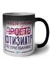 Самый лучший просто ФТИЗИАТР по призванию