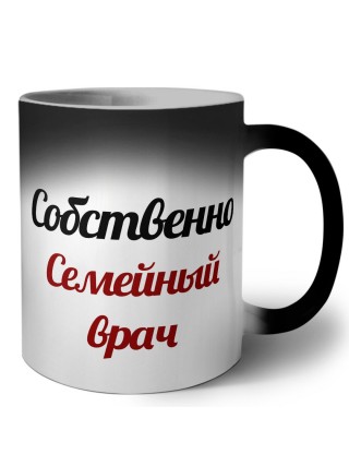 Собственно, семейный врач