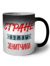 Стране нужны зенитчики