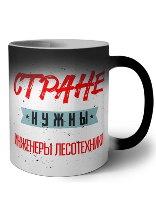 Стране нужны инженеры лесотехники