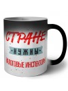 Стране нужны налоговые инспекторы