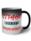 Стране нужны операторы коллцентра