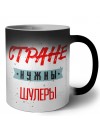Стране нужны шулеры