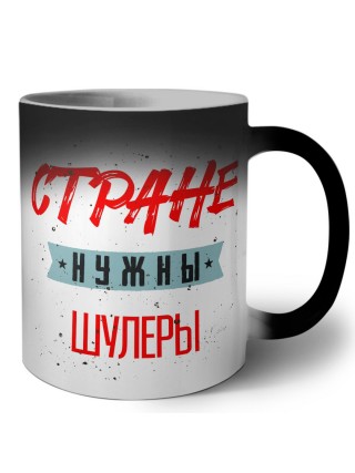 Стране нужны шулеры