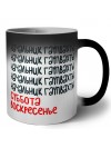 начальник гаупвахты суббота, воскресенье