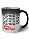 пластический хирург суббота, воскресенье
