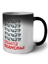 фтизиатр суббота, воскресенье