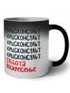 юрисконсульт суббота, воскресенье