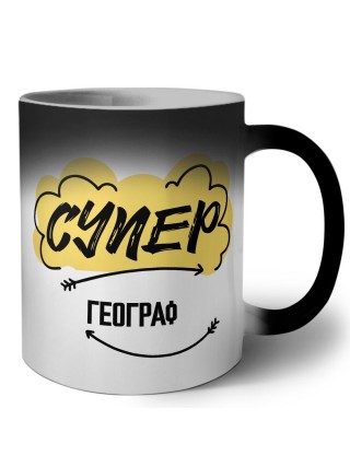 Супер Географ
