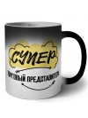 Супер Торговый Представитель