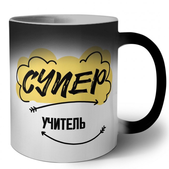 Супер Учитель