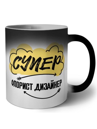 Супер Флорист Дизайнер