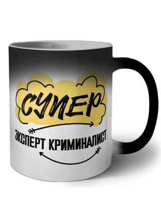 Супер Эксперт Криминалист