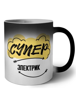 Супер Электрик