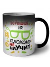 Хороший HR плохому не научит