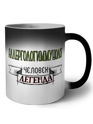 аллергологиммунолог человек легенда