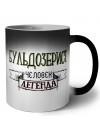 бульдозерист человек легенда