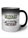 водолаз человек легенда