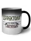 дефектолог человек легенда