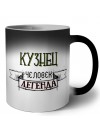 кузнец человек легенда
