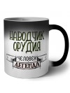 наводчик орудия человек легенда