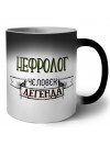 нефролог человек легенда